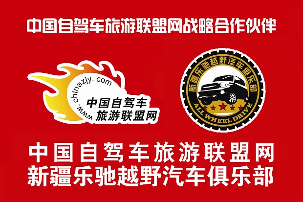 �½��ֳ�ԽҰ�������ֲ����˺������� ����222.jpg