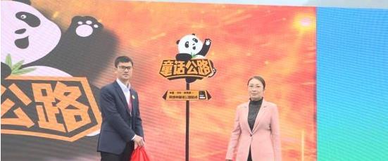 活动现场。 UEditor_snapScreen_tmp.jpg