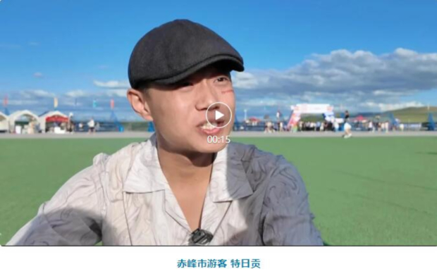 QQ截图20240729141338 (2).jpg QQ截图20240729141338 (2).jpg