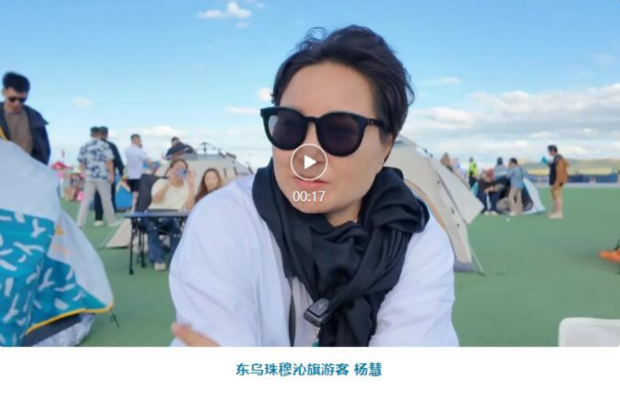 QQ截图20240729141534 (2).jpg QQ截图20240729141534 (2).jpg