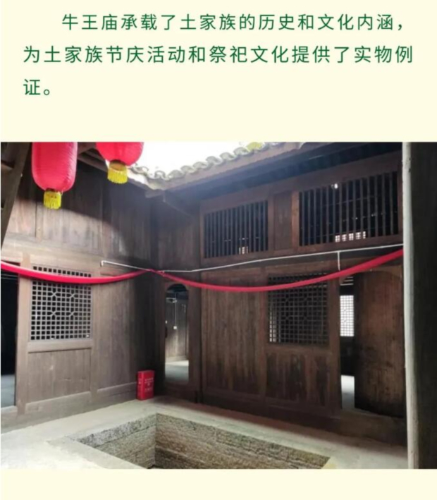 QQ��ͼ20241008160505 (2).jpg