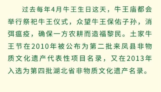 QQ��ͼ20241008160515 (2).jpg