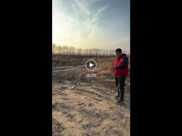 微信截图_20241031133907.jpg 微信截图_20241031133907.jpg