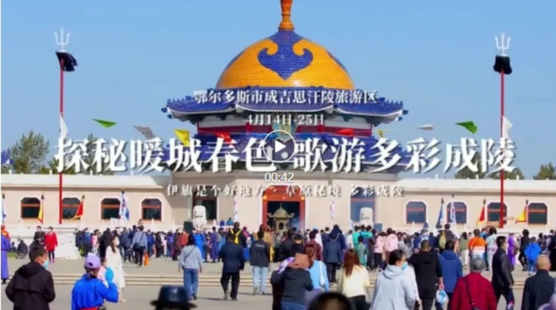 ΢�Ž�ͼ_20250417091102 (2).jpg