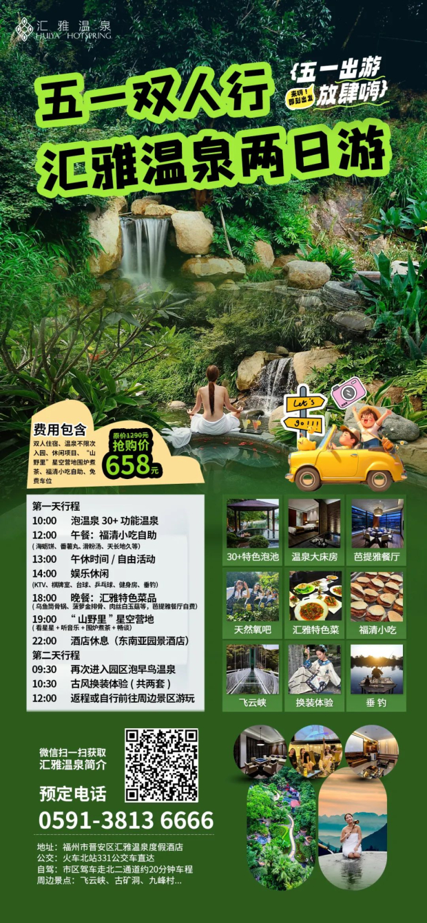 640_wxfrom=10012&tp=wxpic&wx_fmt=jpeg&from=appmsg (3).jpg 640_wxfrom=10012&tp=wxpic&wx_fmt=jpeg&from=appmsg (3).jpg