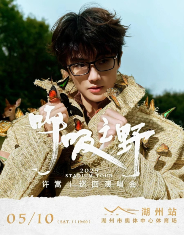 ΢�Ž�ͼ_20250512143933 (2).jpg