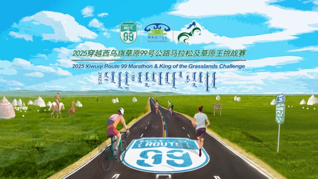 156165333389_0s (1).jpg