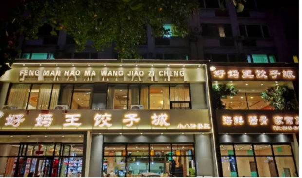 image004.jpg image004.jpg