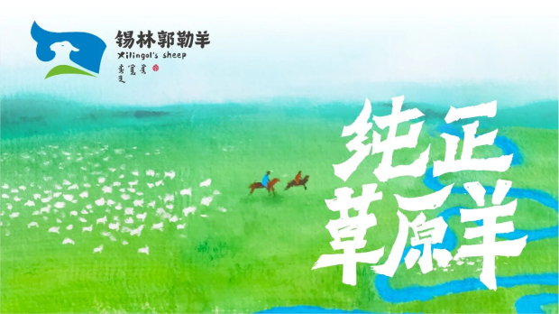 微信图片_2025-09-15_090751_086 (2).jpg 微信图片_2025-09-15_090751_086 (2).jpg