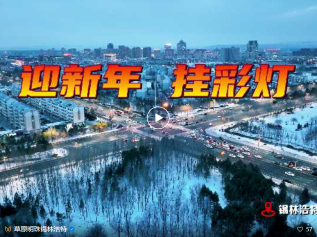 ScreenShot_2025-12-29_084948_487.jpg ScreenShot_2025-12-29_084948_487.jpg