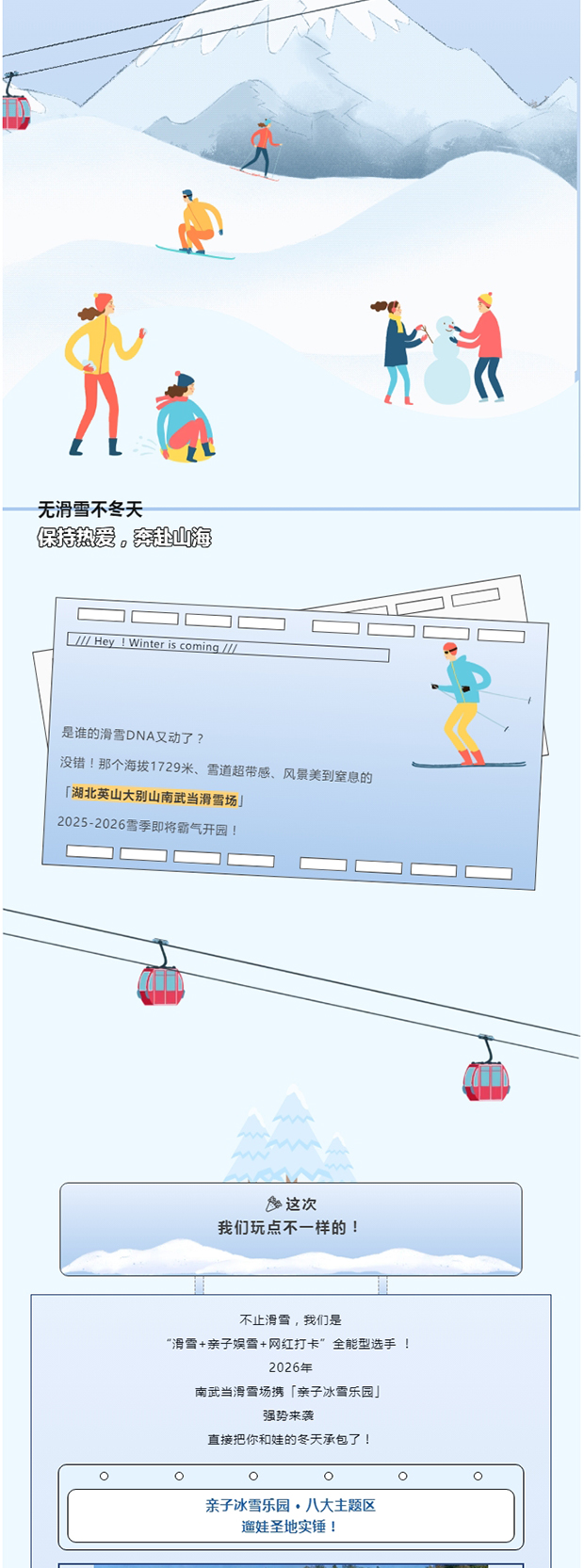 δ����-1_0000_ͼ�� 1.jpg