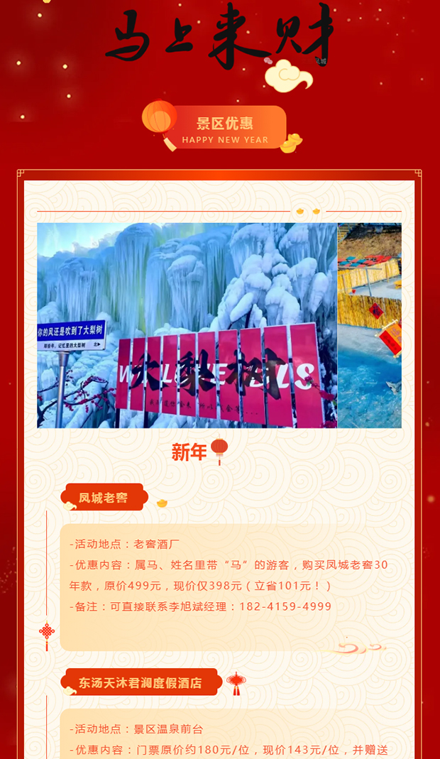 ����Ϊ_0003_ͼ�� 4.jpg